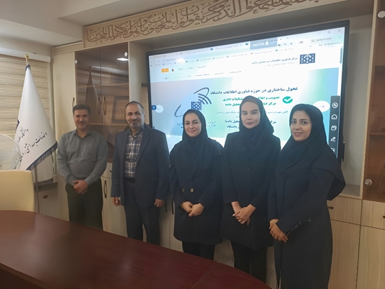 قدردانی رئیس مرکز فناوری اطلاعات از نقش‌آفرینی معاونت توسعه در ارتقاء ساختار دیجیتال دانشگاه 
